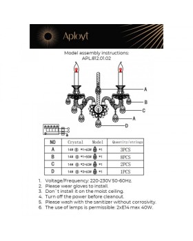 Бра APLOYT APL.812.01.02-foto10