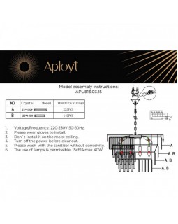 Подвесная люстра APLOYT APL.813.03.15-foto13