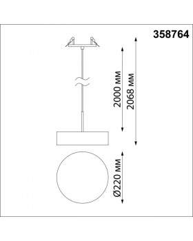 Встраиваемый светильник Novotech 358764-foto2