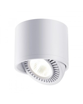 Накладной светильник Novotech 358813-foto4