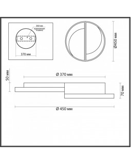Накладной светильник LUMION 5240/64CL-foto2