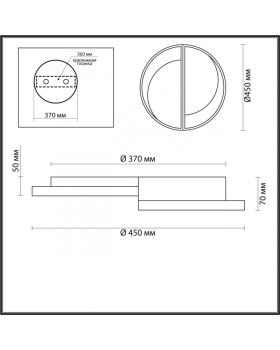 Накладной светильник LUMION 5240/64CL-foto2