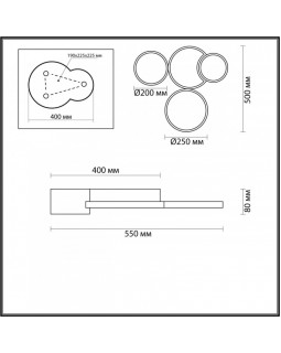 Накладной светильник LUMION 5253/64CL-foto2