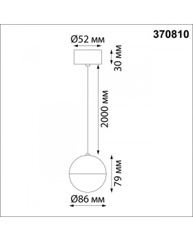 Подвесной светильник Novotech 370810-foto2