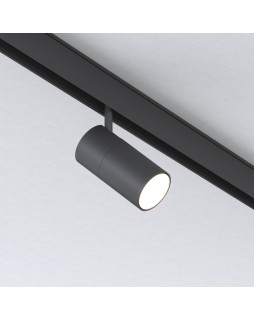 Светильник на шине Elektrostandard Slim Magnetic R02 Трековый светильник 12W 4200K (черный) 850-foto3