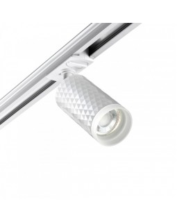 Светильник на шине Novotech 370848-foto2