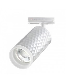 Светильник на шине Novotech 370848-foto3