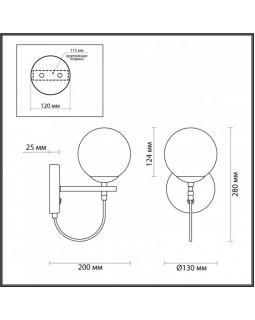 Бра LUMION 5212/1W-foto3