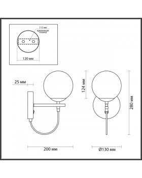 Бра LUMION 5212/1W-foto3