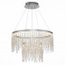 Подвесная люстра ST-Luce SL6201.103.55