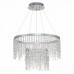 Подвесная люстра ST-Luce SL6201.103.55