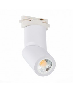 Светильник на шине ST-Luce ST650.506.01-foto2