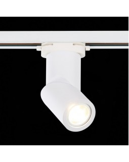 Светильник на шине ST-Luce ST650.506.01-foto3