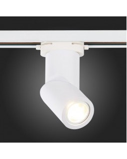 Светильник на шине ST-Luce ST650.506.01-foto4