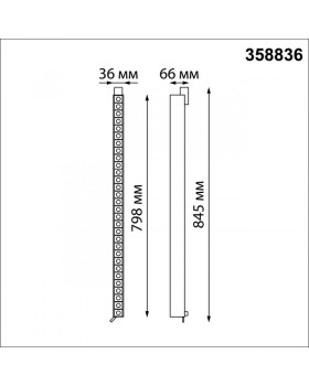 Светильник на шине Novotech 358836-foto3