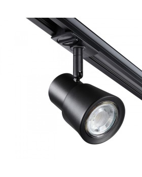 Светильник на шине Novotech 370932-foto2