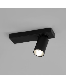 Спот Eurosvet 20139/1 LED черный-foto9