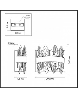 Бра LUMION 5267/2W-foto3