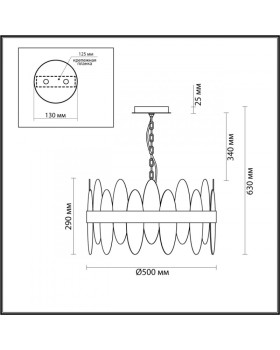 Подвесная люстра LUMION 5268/6-foto3