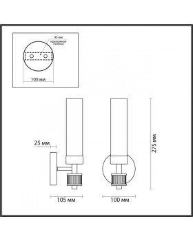 Бра LUMION 5274/1W-foto3