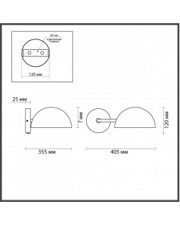 Бра LUMION 5293/1WA-foto2