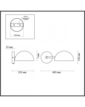 Бра LUMION 5293/1WA-foto2