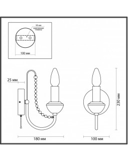 Бра LUMION 5294/1W-foto2