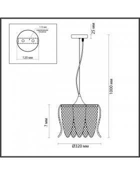 Подвесная люстра LUMION 5296/3-foto2