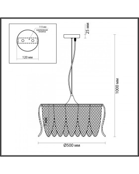 Подвесная люстра LUMION 5296/5-foto2