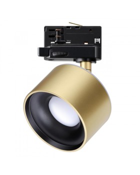 Светильник на шине Novotech 358978-foto4