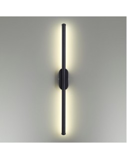 Бра LUMION 5609/10WL-foto2