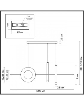 Подвесная люстра LUMION 5613/28L-foto2