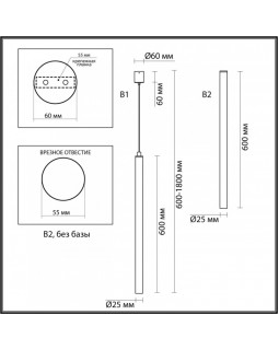 Подвесной светильник Odeon Light 4373/3L-foto4
