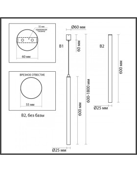 Подвесной светильник Odeon Light 4374/3L-foto4