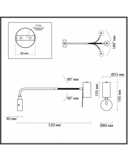 Бра Odeon Light 4381/1W-foto4