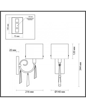 Бра Odeon Light 4886/1W-foto5