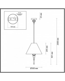 Подвесной светильник Odeon Light 4896/1-foto5