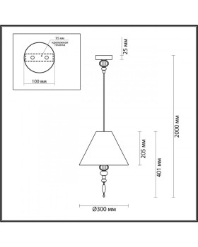 Подвесной светильник Odeon Light 4896/1-foto5