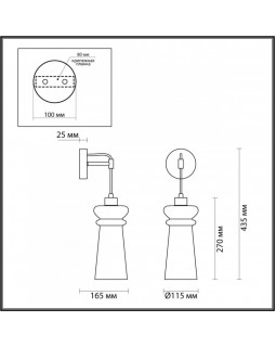 Бра Odeon Light 4967/1W-foto4