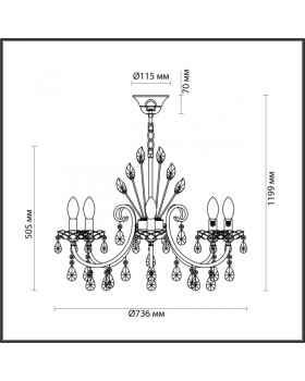 Подвесная люстра Odeon Light 4977/8-foto4