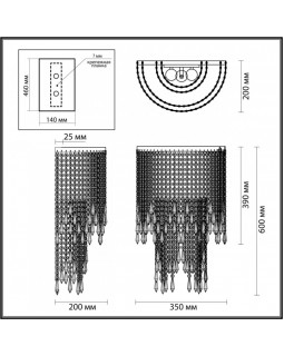Бра Odeon Light 5028/3W-foto5