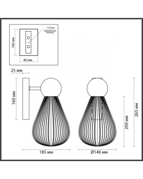 Бра Odeon Light 5402/1W-foto5