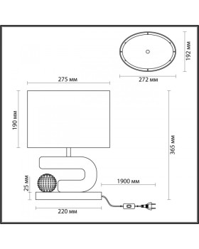 Настольная лампа Odeon Light 5410/1TA-foto6