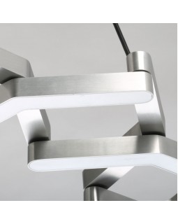 Подвесная люстра DeMarkt 631018201-foto12