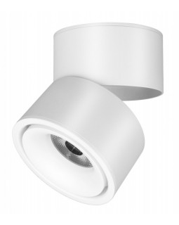 Спот Maytoni Technical C084CL-15W3K-W-foto2
