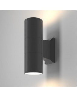 Бра Maytoni O574WL-02GR-foto2