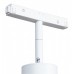 Светильник на шине ARTE Lamp A4660PL-1WH