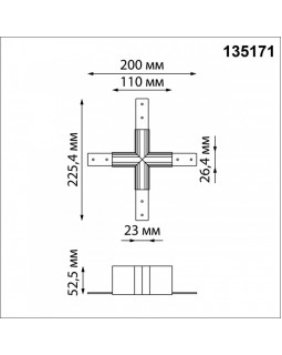 Коннектор Novotech 135171-foto2