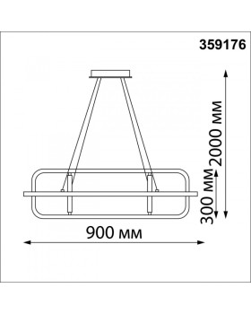 Подвесная люстра Novotech 359176-foto2