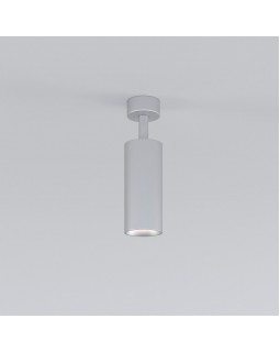 Накладной светильник Elektrostandard Diffe серебряный 10W 4200K (85252/01)-foto2